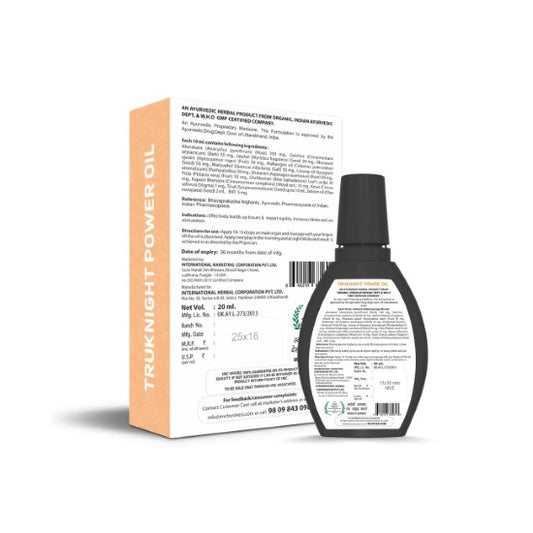 TruKnight Power Oil (20 ml) - Dokets Shop