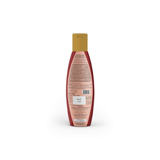 Pain Away Oil (50 ml) - Dokets Shop