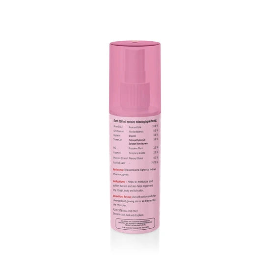 Aloe Rose Water (100 ML) : Pack of 2