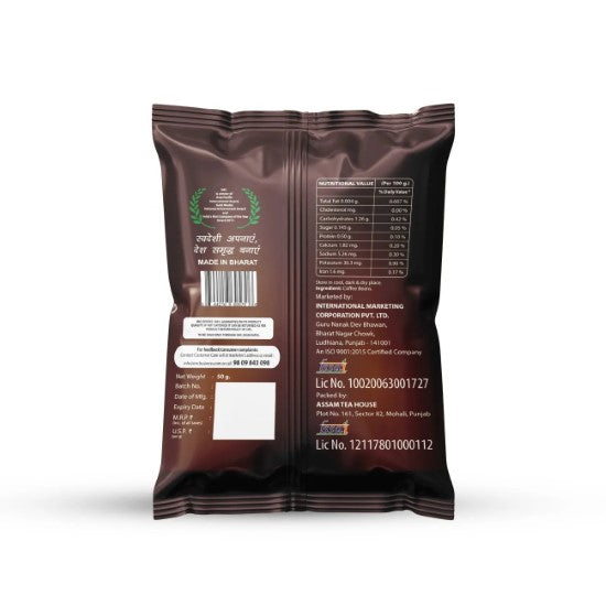 Pure Coffee (50 gm) - Dokets Shop