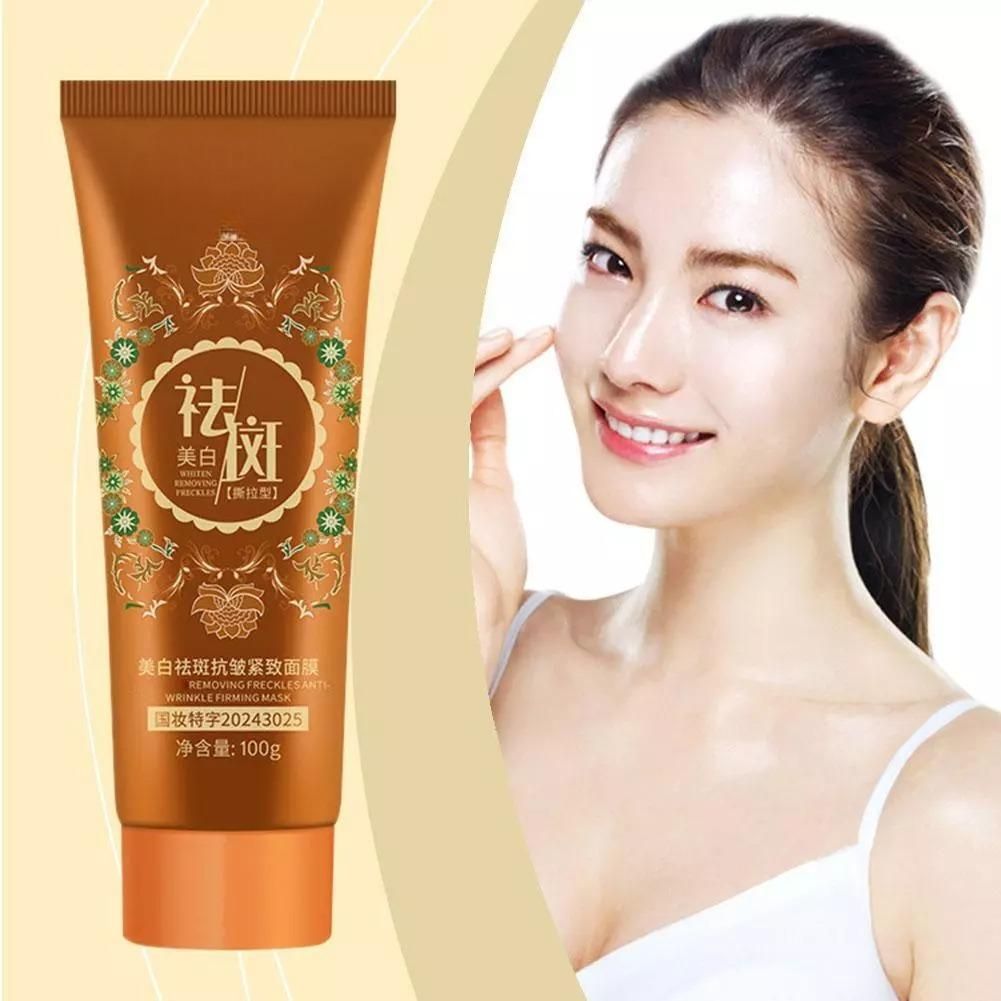 Wrinkle Firming Peel -Off Mask 100 ml (Pack of 2) : DRC
