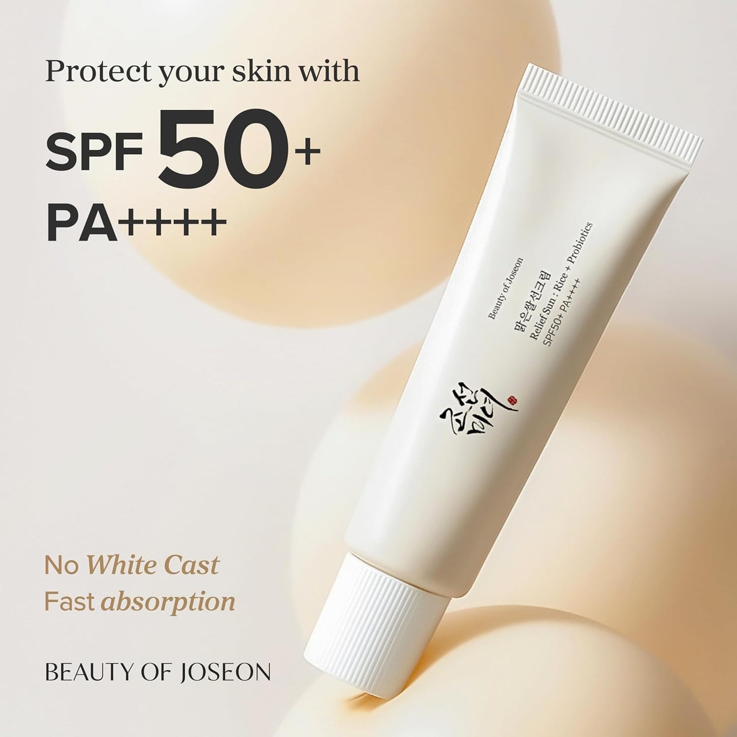 Beauty of Joseon Relief Sun SPF50+ PA++++ (50ml)
