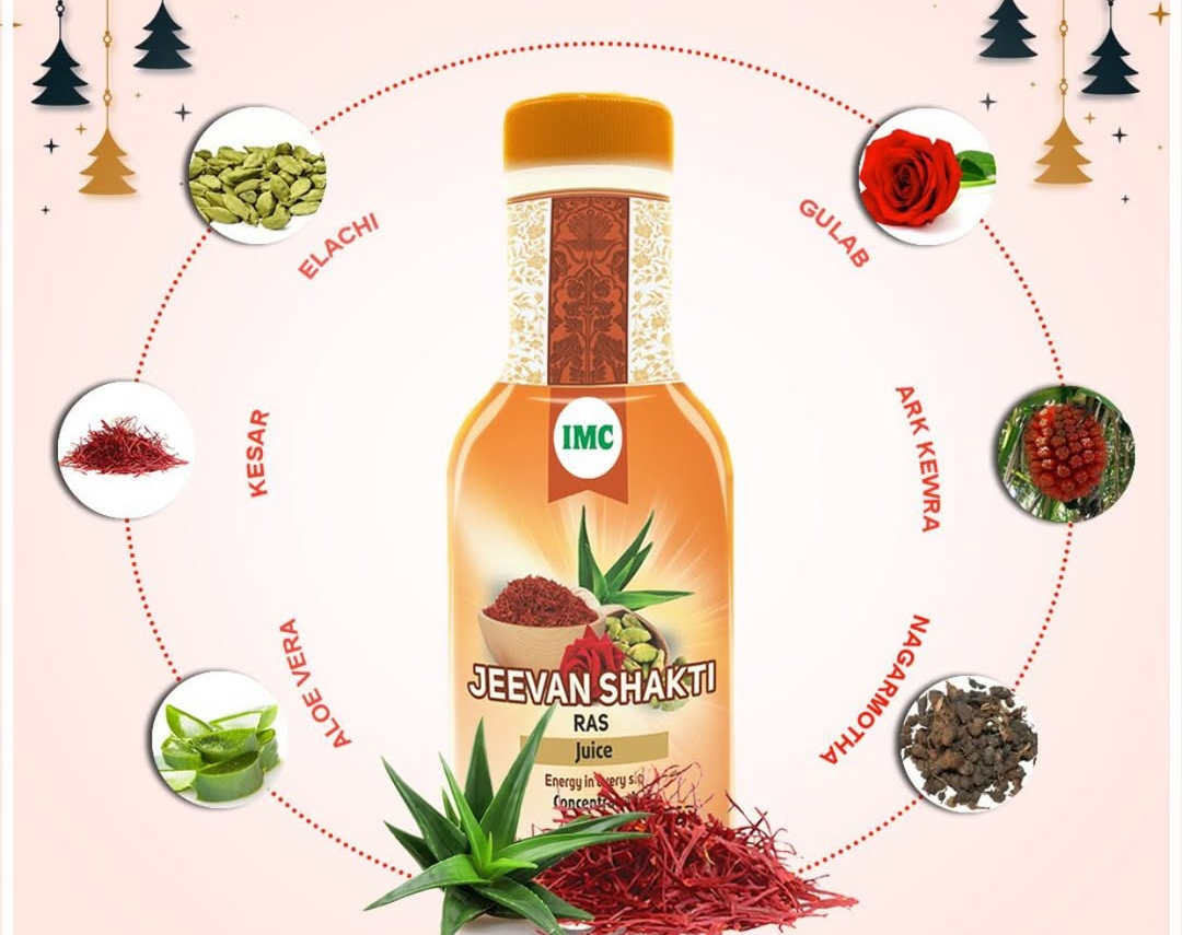 Jeevan Shakti Ras (500 ml) - Dokets Shop