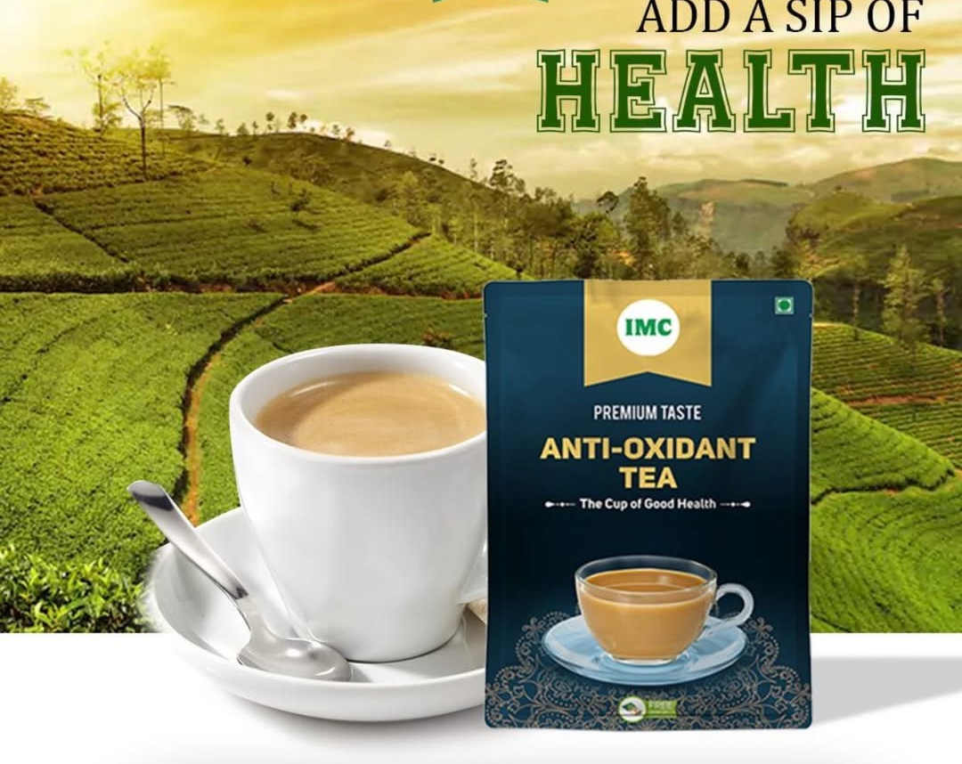 Anti-Oxidant Tea (250 gm) - Dokets Shop