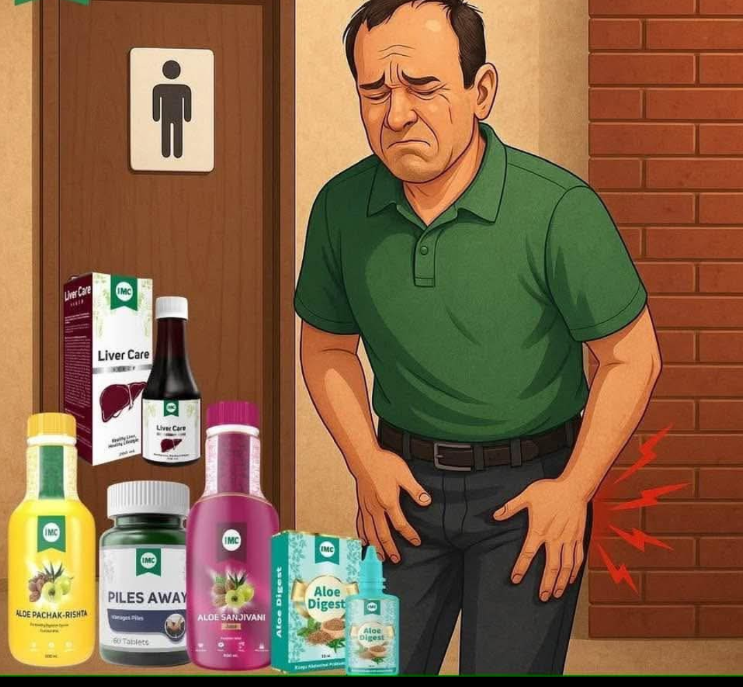 Aloe Piles Away Cream (30 gm) - Dokets Shop