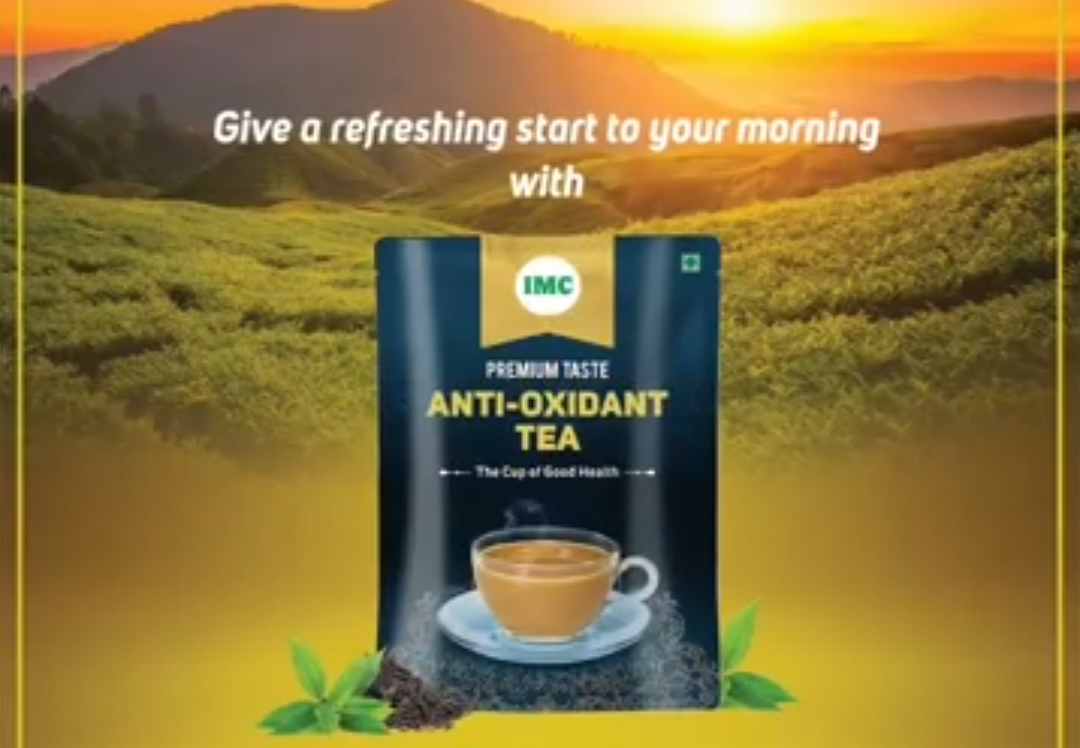 Anti-Oxidant Tea (250 gm) - Dokets Shop