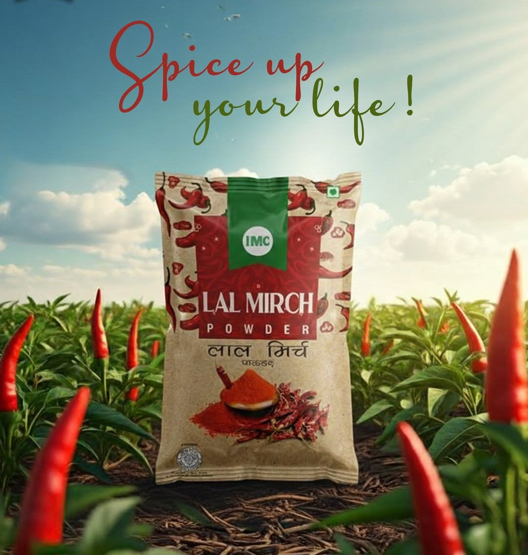 Lal Mirch Powder (100 gm) : Pack of 2