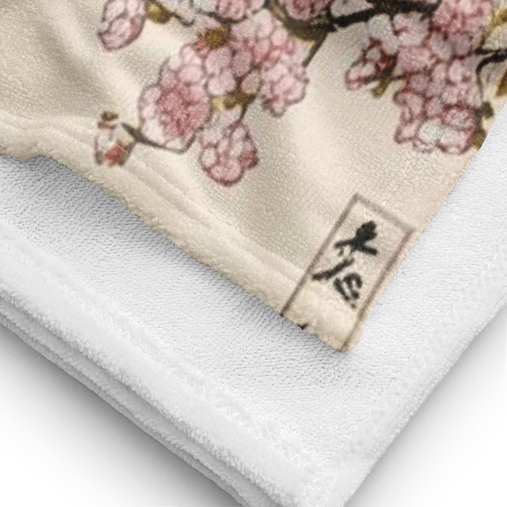 Dokets Towel Collection 3 - Dokets Shop