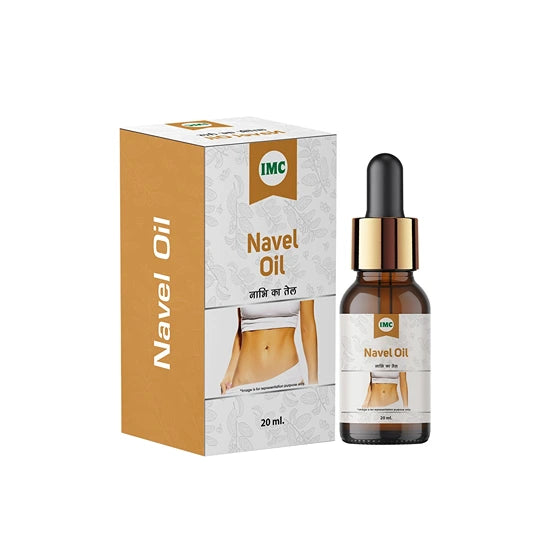 Navel Oil