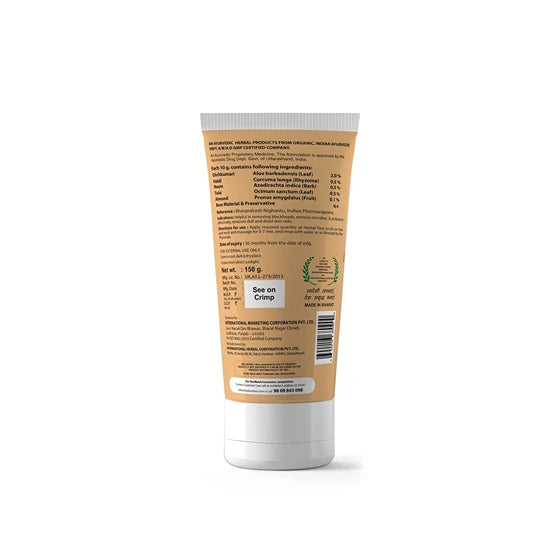 Herbal Face Scrub (150 Gm)