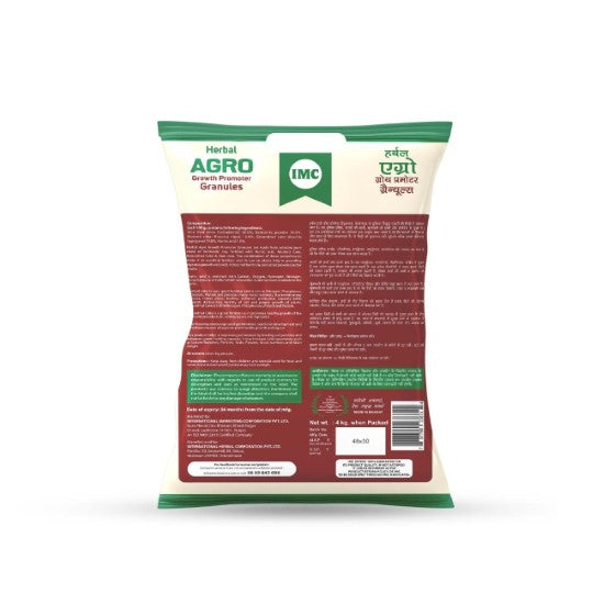 Herbal Agro Growth Promoter Granules (4 Kg) - Dokets Shop