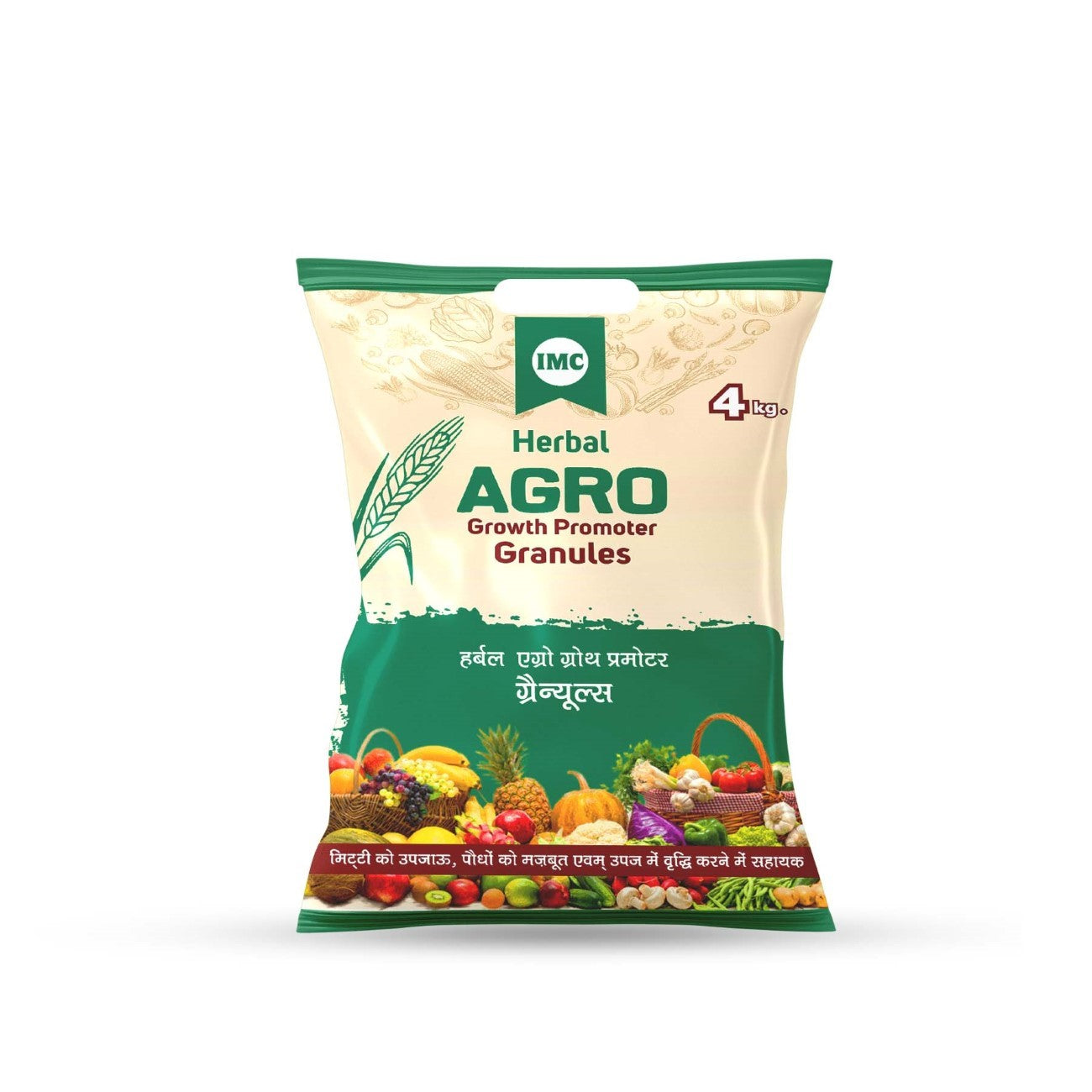 Herbal Agro Growth Promoter Granules (4 Kg) - Dokets Shop