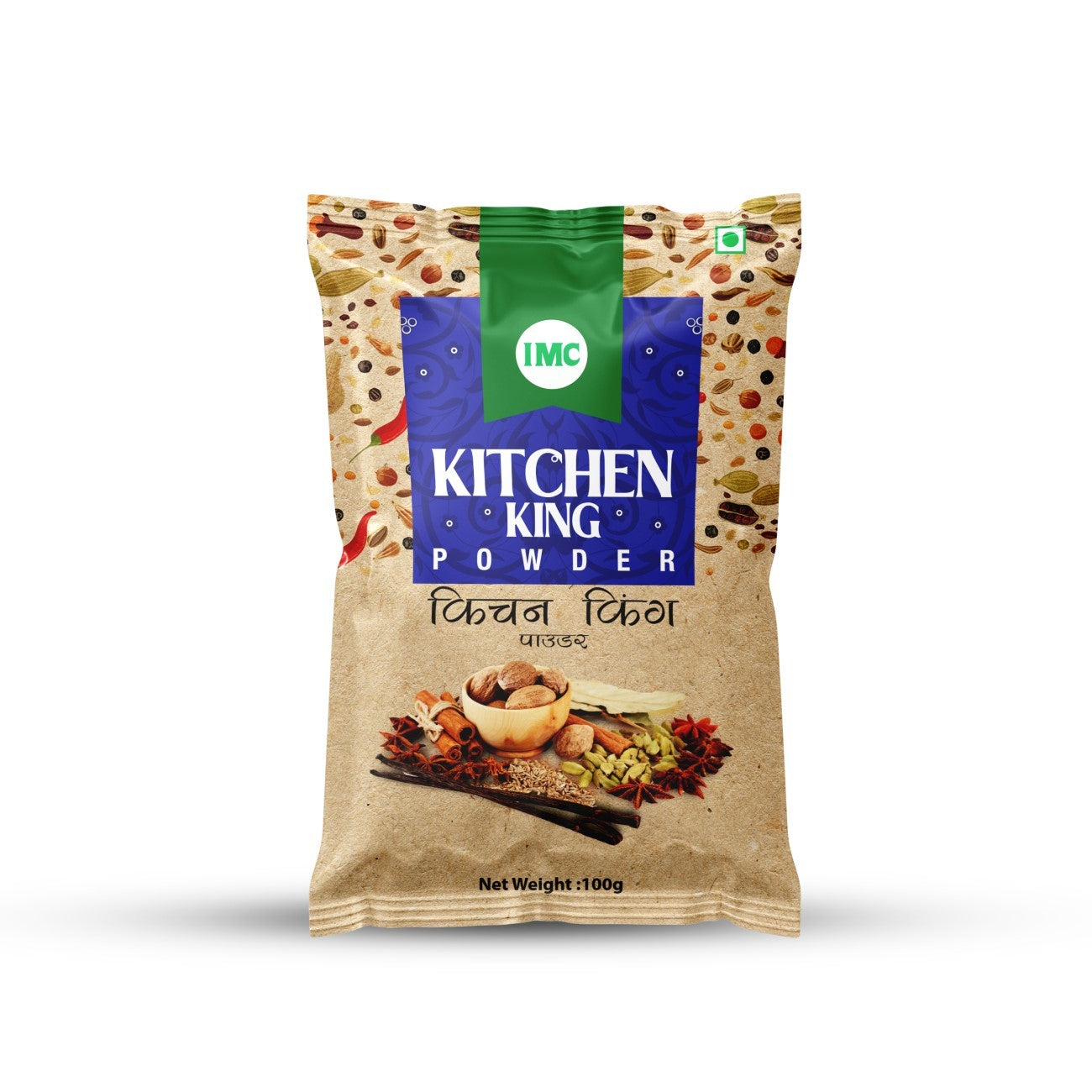 Kitchen King (100 gm) - Dokets Shop