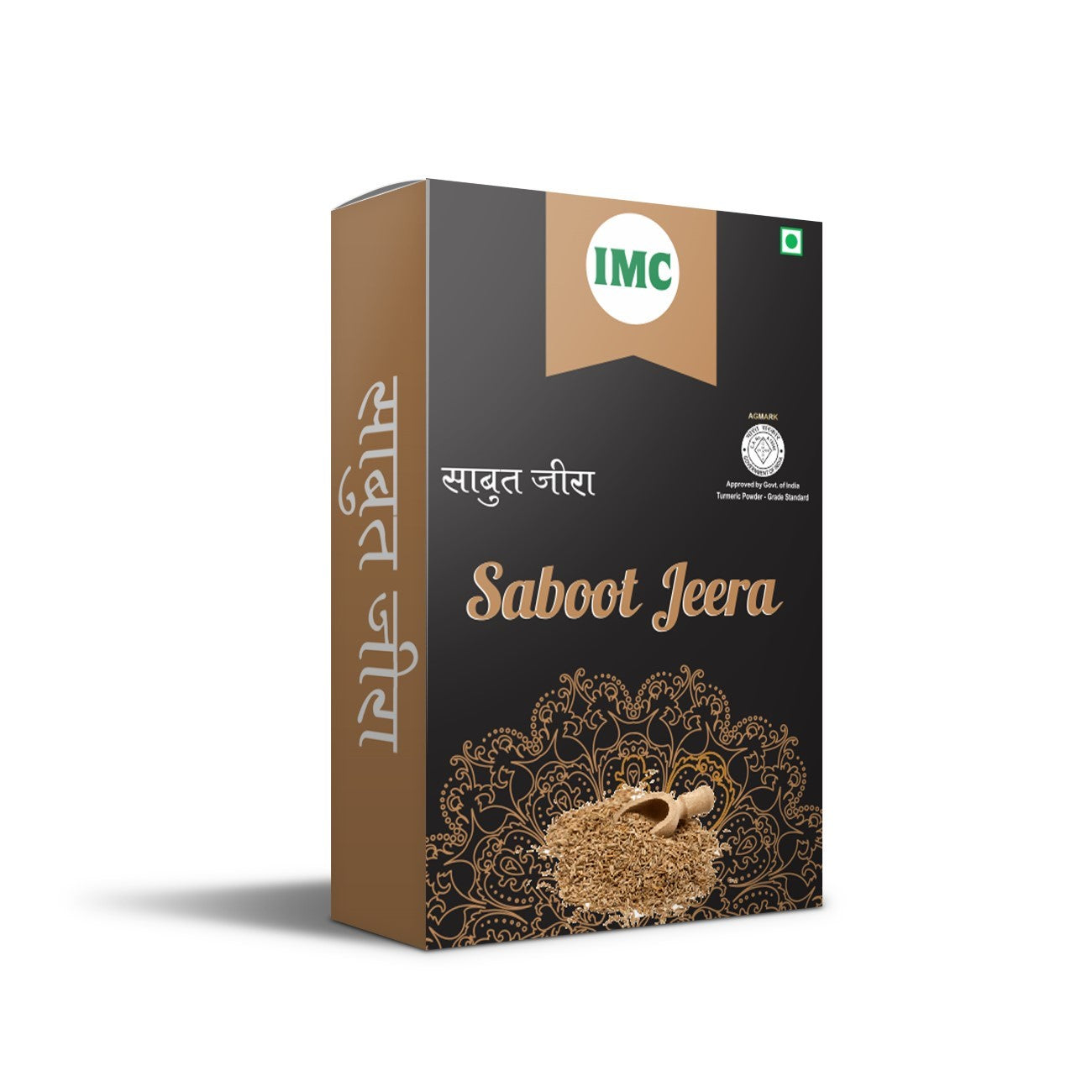 Saboot Jeera (100 gm) - Dokets Shop