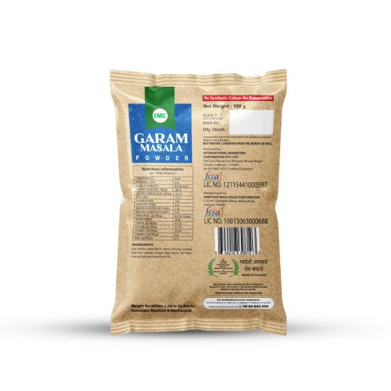 Garam Masala Powder(100 gm) - Dokets Shop