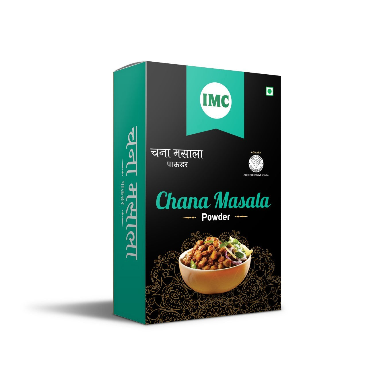 Chana Masala Powder (100 gm) - Dokets Shop