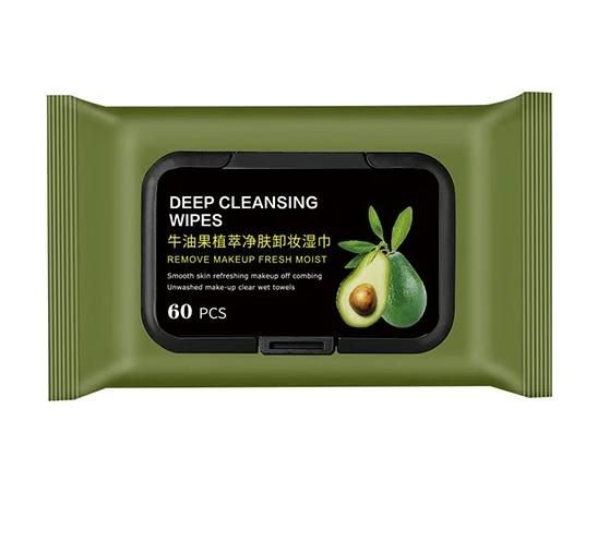 Avocado Makeup Remover Wipes (60 Pcs) : DRC