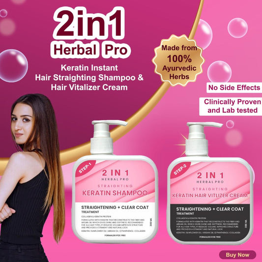 Herbal Pro Hair (2 in 1) Shampoo & Cream (Pack of 2) : DRC