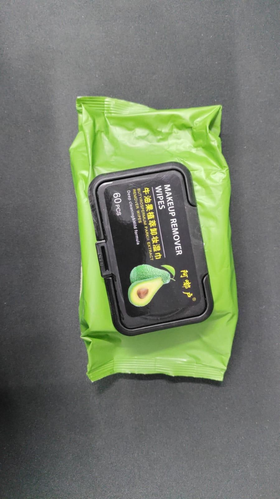 Avocado Makeup Remover Wipes (60 Pcs) : DRC