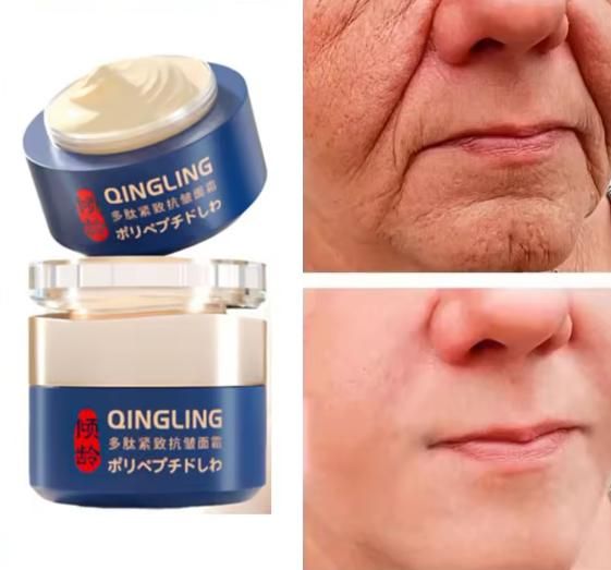 Wrinkle Removal Cream Retinol Anti Aging Nourishing Care Cream 100 gram : DRC