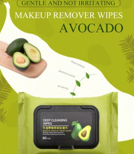 Avocado Makeup Remover Wipes (60 Pcs) : DRC