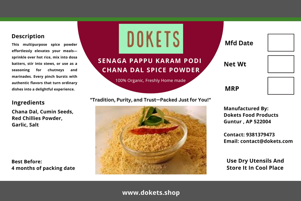 Senagapappu Karam Podi / Senaga Karam Podi / Senagapappu Spice Powder / Chana Dal Spice Powder