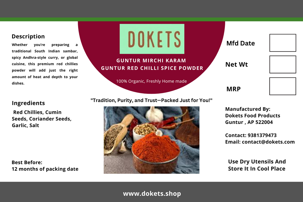 Guntur Mirchi Karam / Guntur Red Chillies Spice Powder