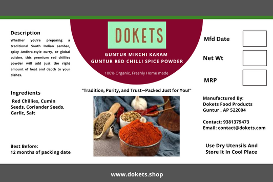 Guntur Mirchi Karam / Guntur Red Chillies Spice Powder