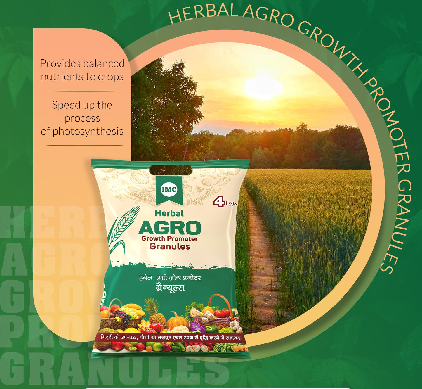 Herbal Agro Growth Promoter Granules (4 Kg) - Dokets Shop