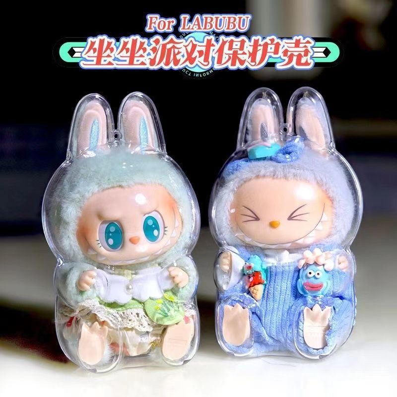 Labubu Sitting Party Transparent Protective Case Dustproof Case Doll Protective Cover Bubble Mart Doll