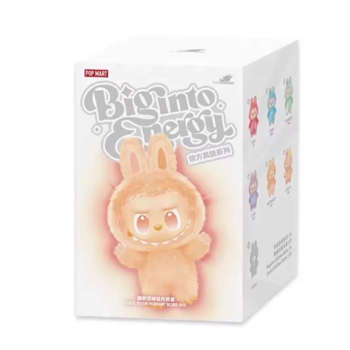 Labu Third-Generation Vinyl Plush Doll Pendant Cute Doll Labu Blind Box Cross-Border Wholesale