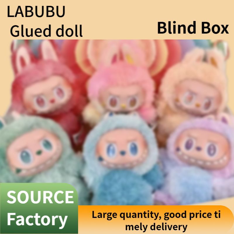 Labu Third-Generation Vinyl Plush Doll Pendant Cute Doll Labu Blind Box Cross-Border Wholesale