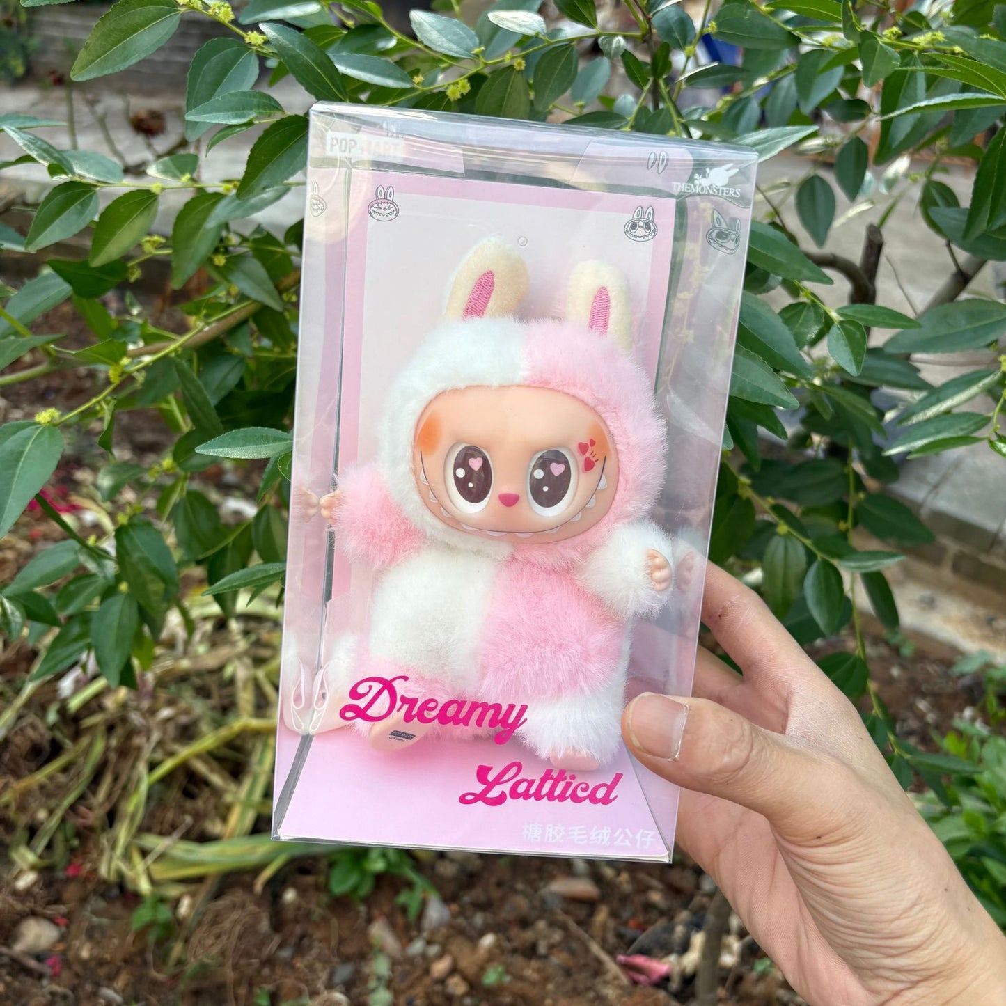 Bubble Labmatte Coca-Cola Collaboration Plush Doll Blind Box Pendant Trendy Toy Figurine Cute Pet Surprise Blind Box