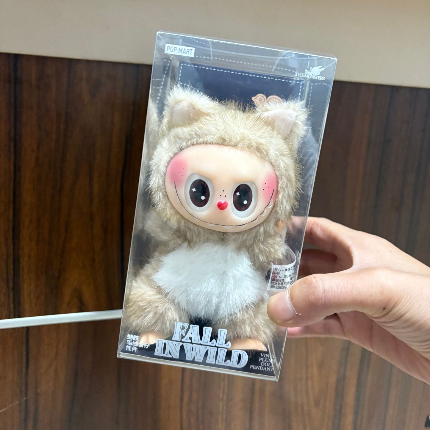 Bubble Labmatte Coca-Cola Collaboration Plush Doll Blind Box Pendant Trendy Toy Figurine Cute Pet Surprise Blind Box