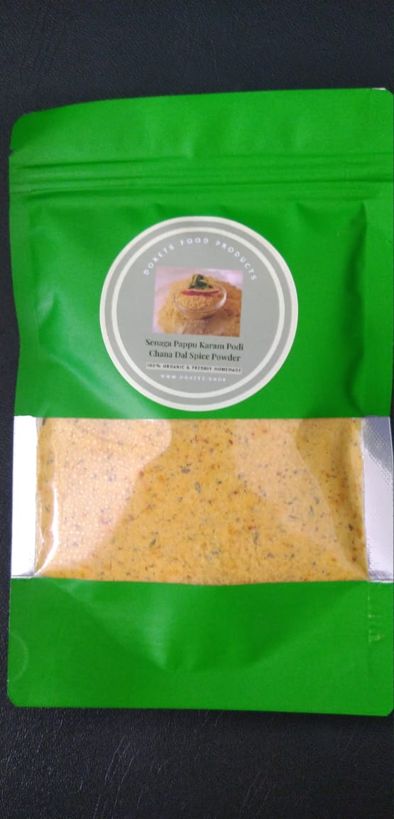 Senagapappu Karam Podi / Senaga Karam Podi / Senagapappu Spice Powder / Chana Dal Spice Powder.