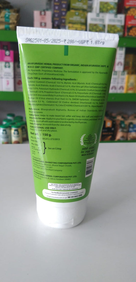Aloe Shaving Gel