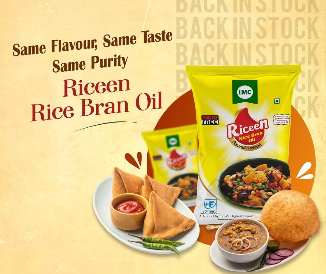 Riceen (Rice Bran Oil) - Dokets Shop