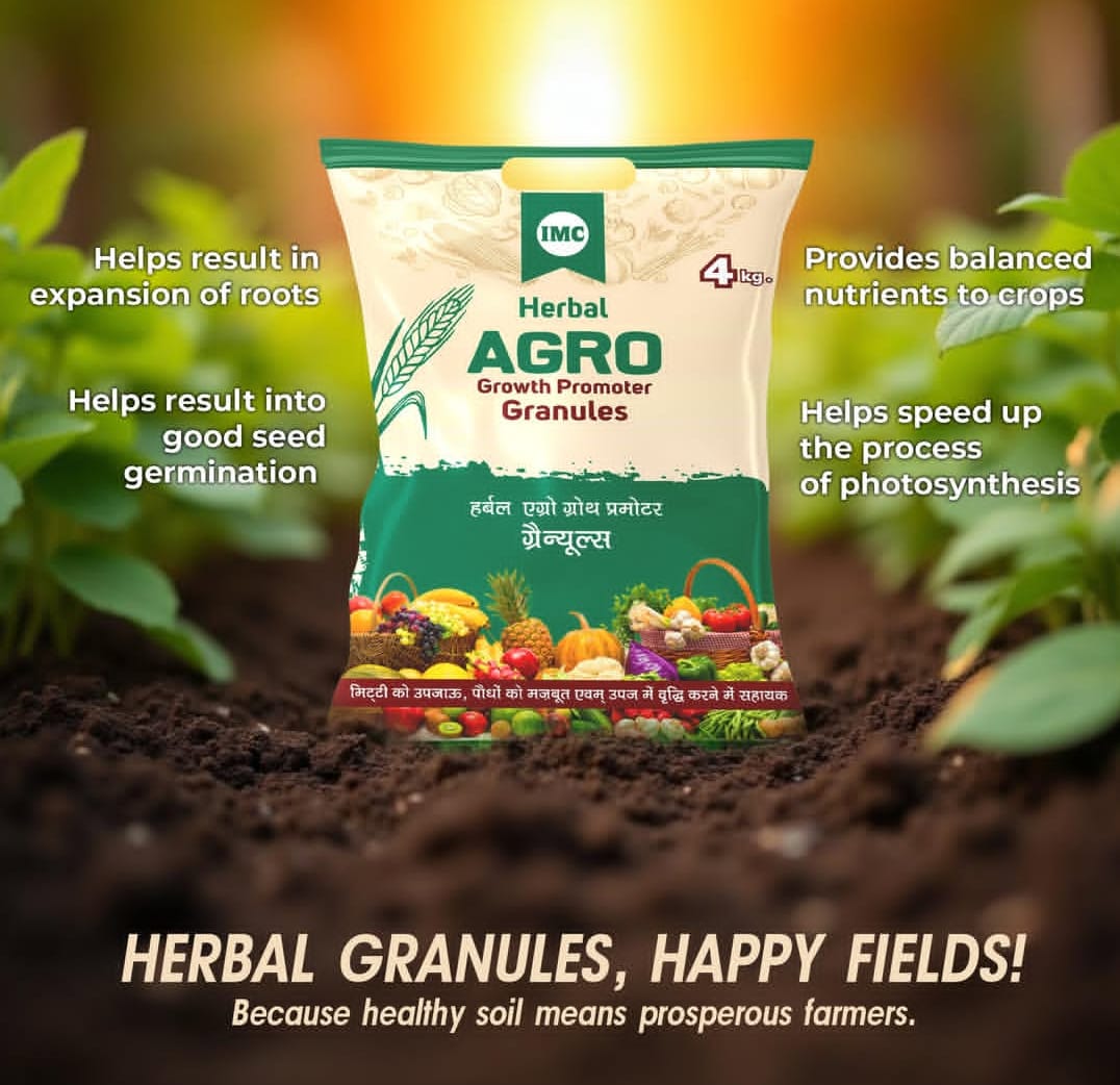 Herbal Agro Growth Promoter Granules (4 Kg) - Dokets Shop