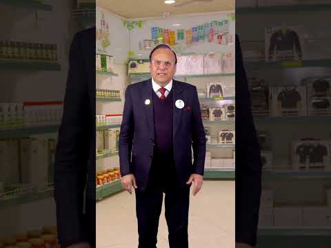 Herbal Fever Guard Syrup (200 ml)