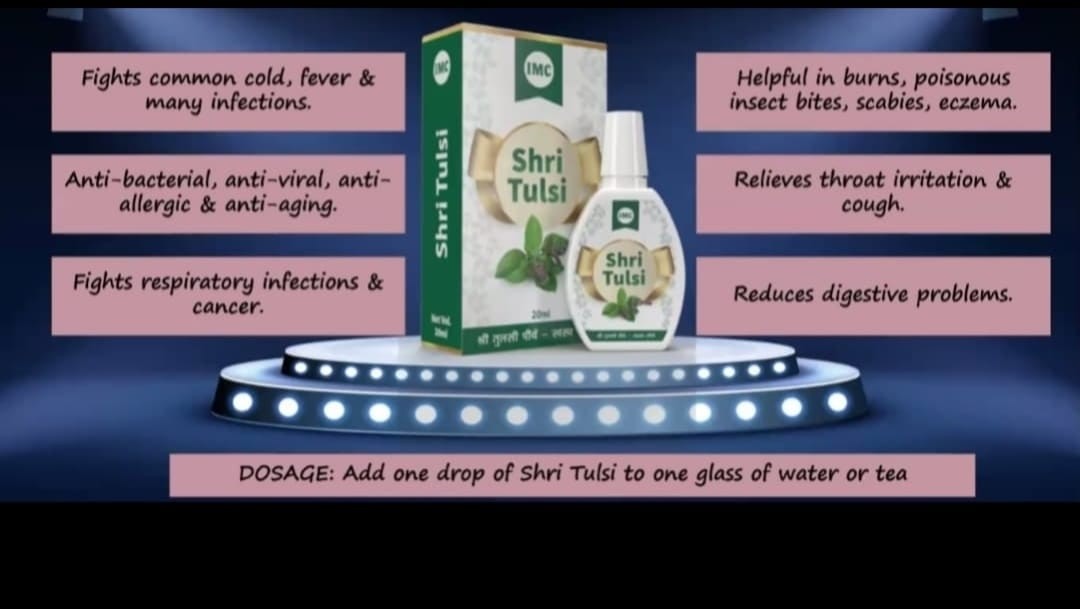 Shri Tulsi (20 ml) - Dokets Shop