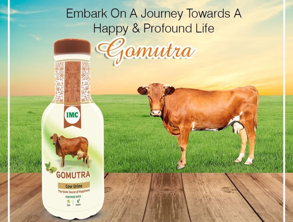 Herbal Gomutra - Dokets Shop