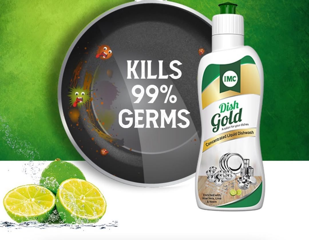 Dish Gold (250 gm)
