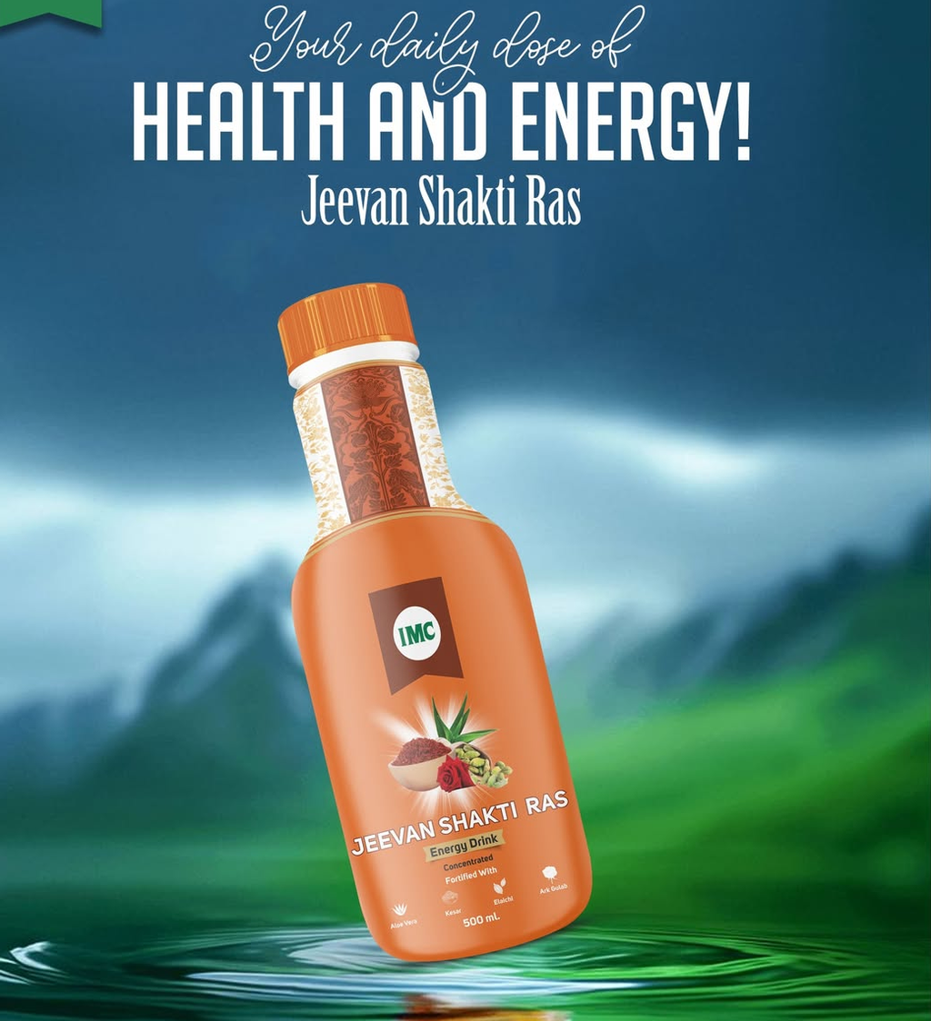 Jeevan Shakti Ras (500 ml) - Dokets Shop