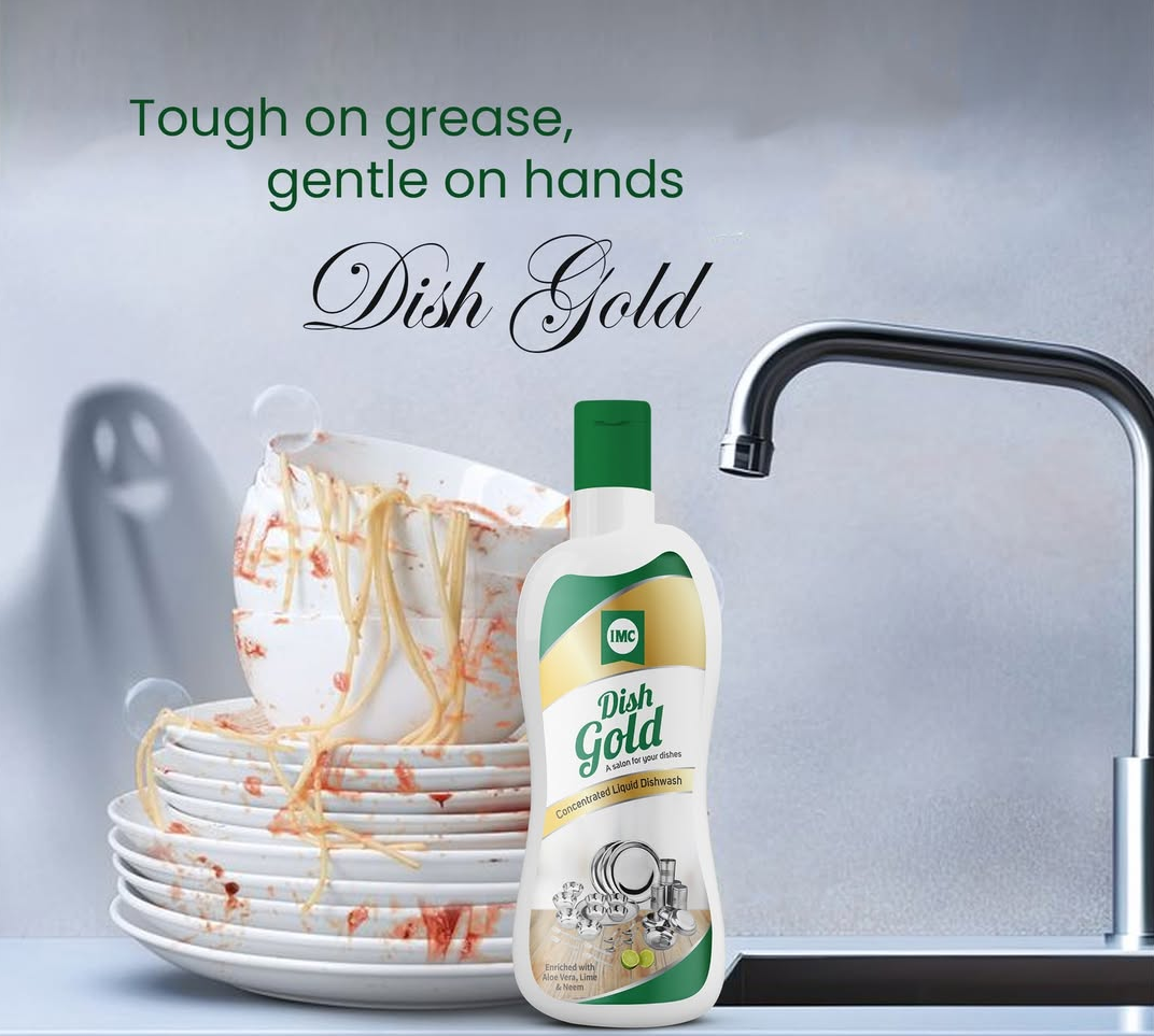 Dish Gold (250 gm)