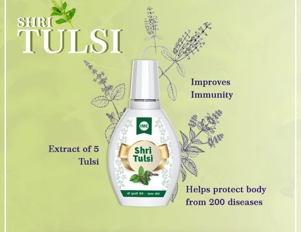 Shri Tulsi (20 ml) - Dokets Shop