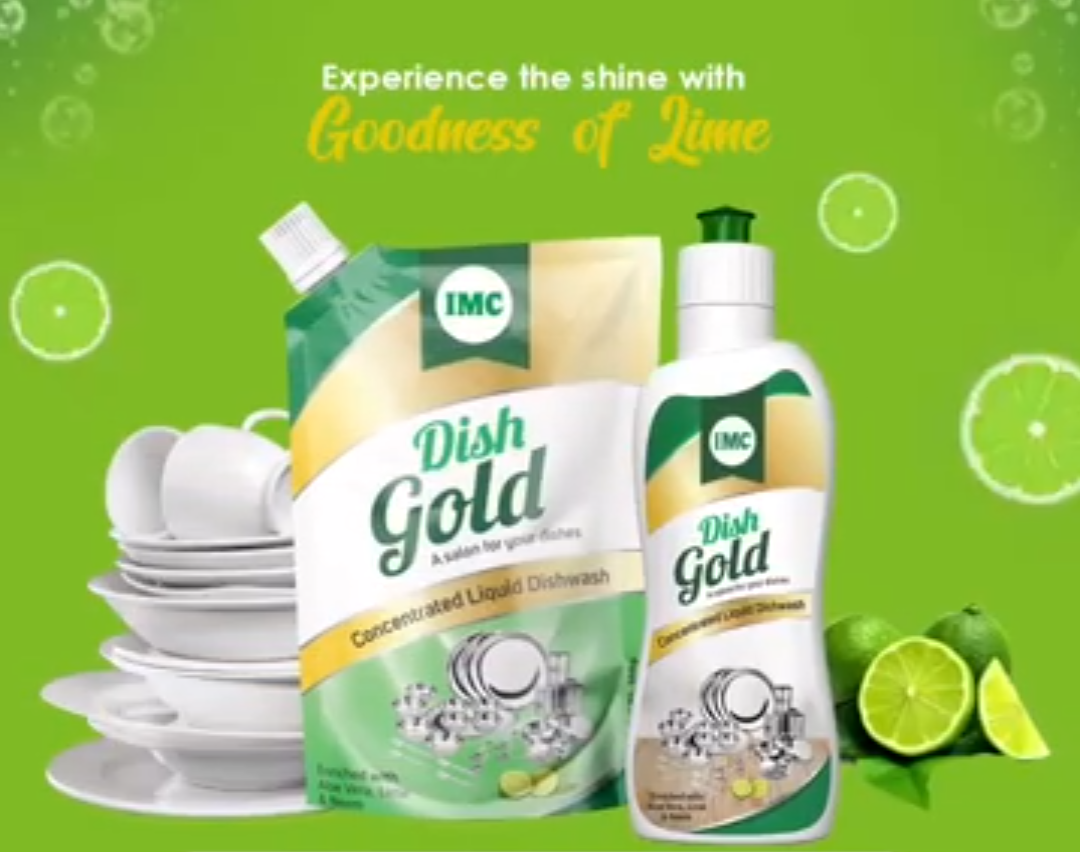 Dish Gold (250 gm)
