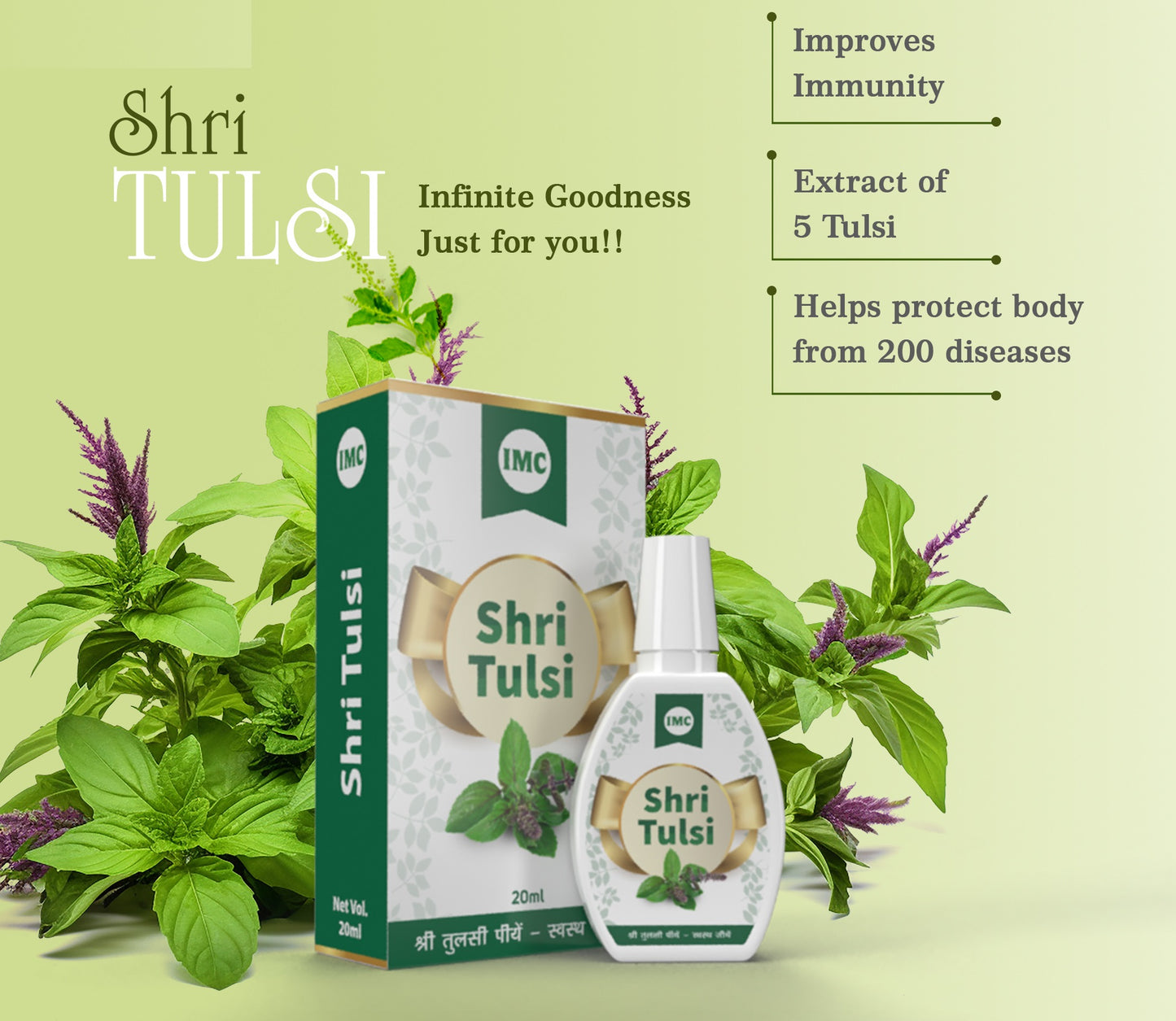 Shri Tulsi (20 ml) - Dokets Shop